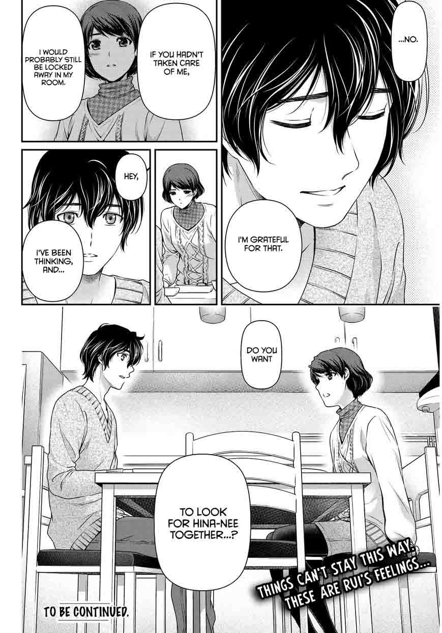 Read Domestic na Kanojo Manga Online