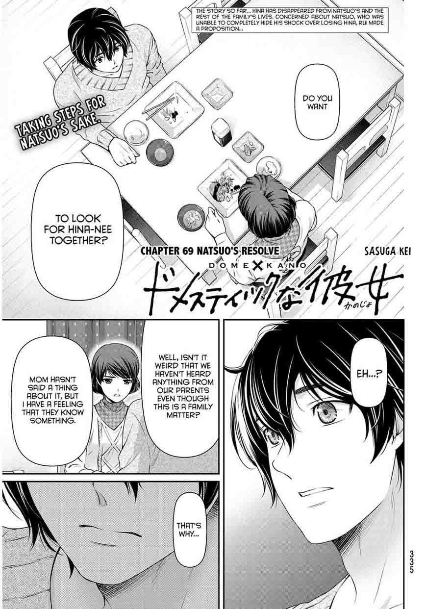 Read Domestic na Kanojo Manga Online