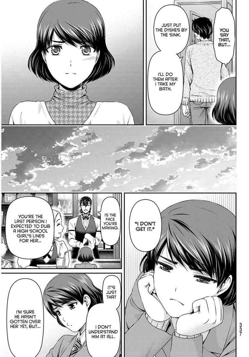 Read Domestic na Kanojo Manga Online