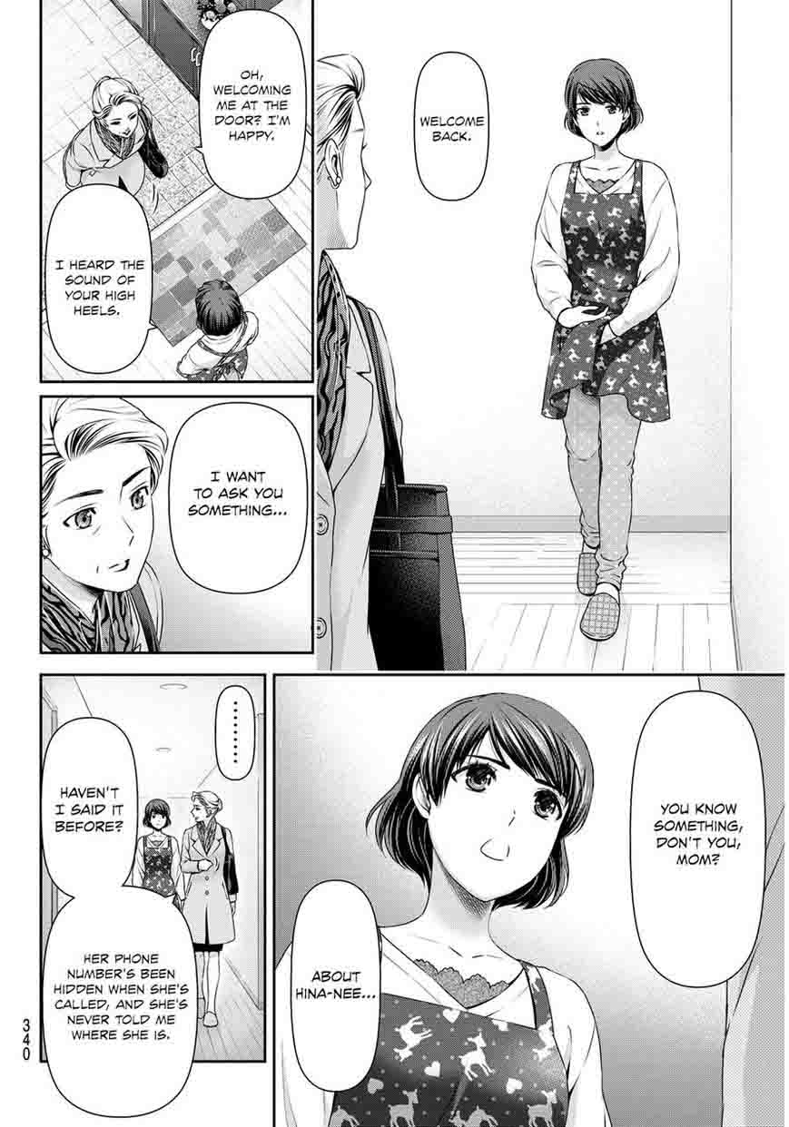 Read Domestic na Kanojo Manga Online