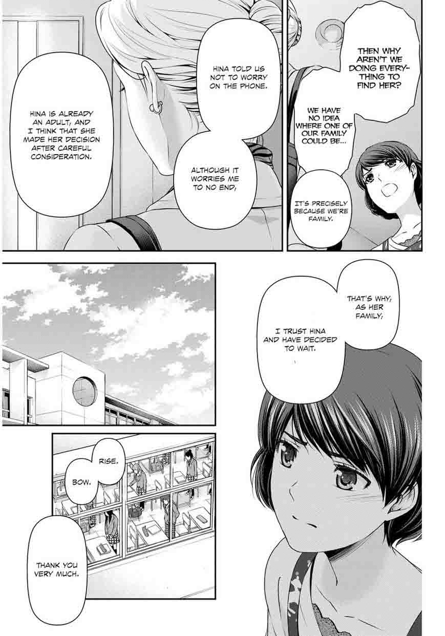 Read Domestic na Kanojo Manga Online