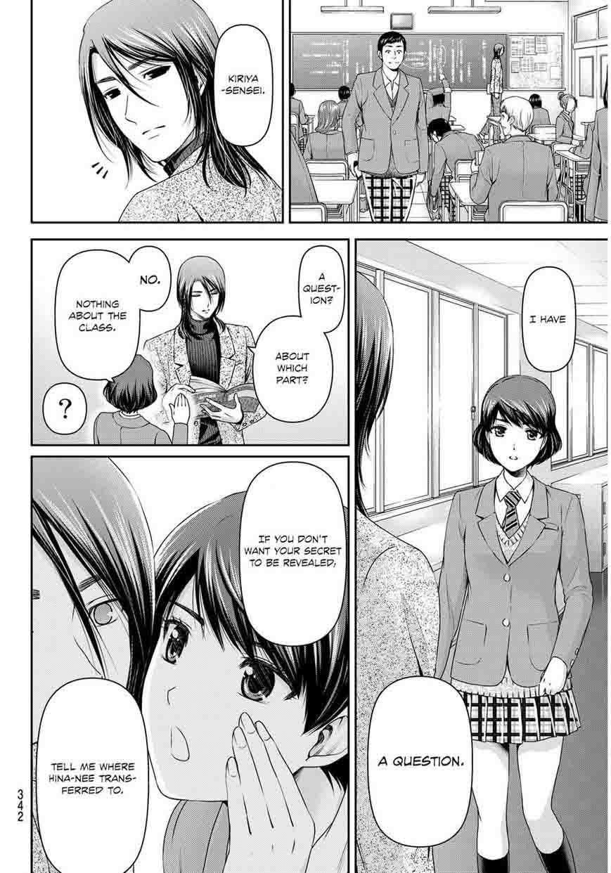 Read Domestic na Kanojo Manga Online