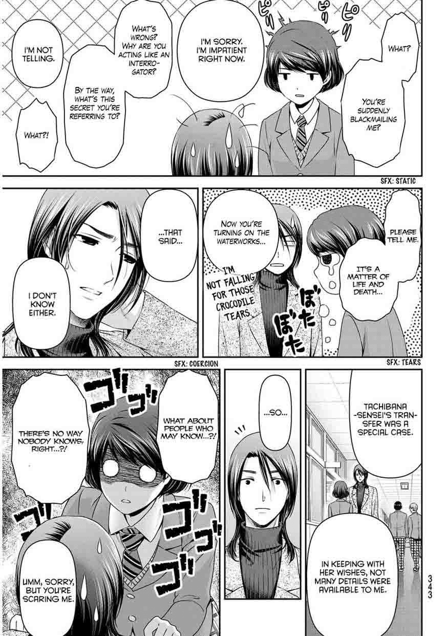 Read Domestic na Kanojo Manga Online