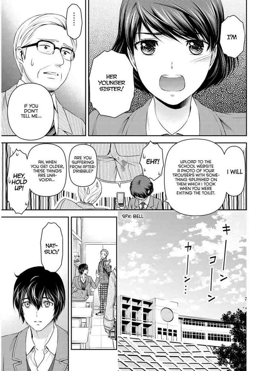 Read Domestic na Kanojo Manga Online