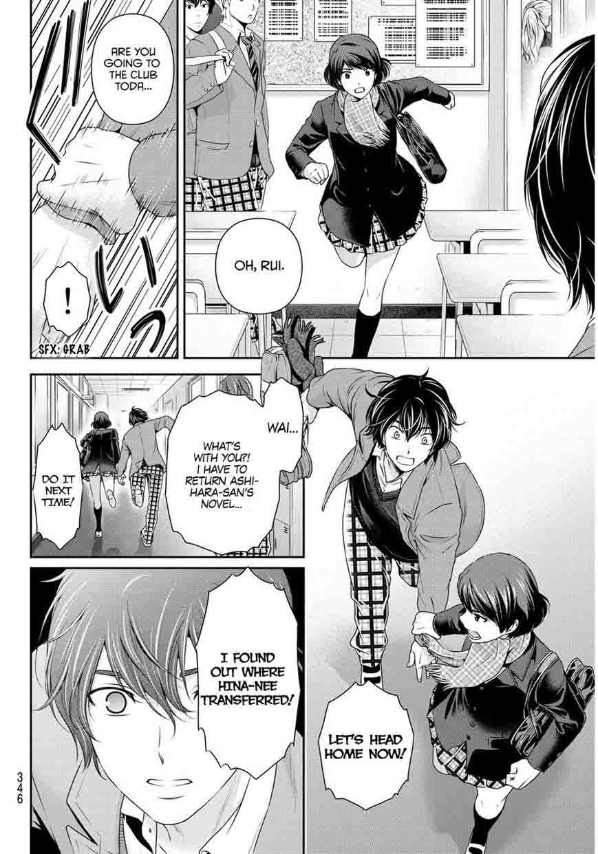 Read Domestic na Kanojo Manga Online