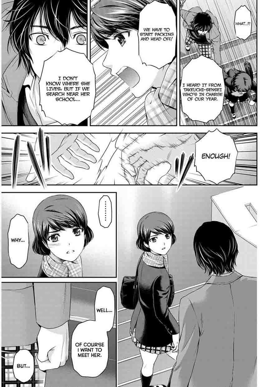 Read Domestic na Kanojo Manga Online