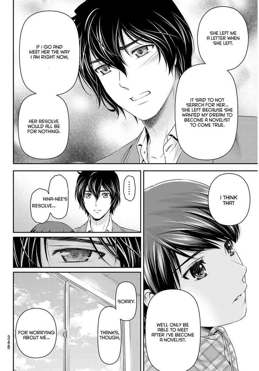 Read Domestic na Kanojo Manga Online