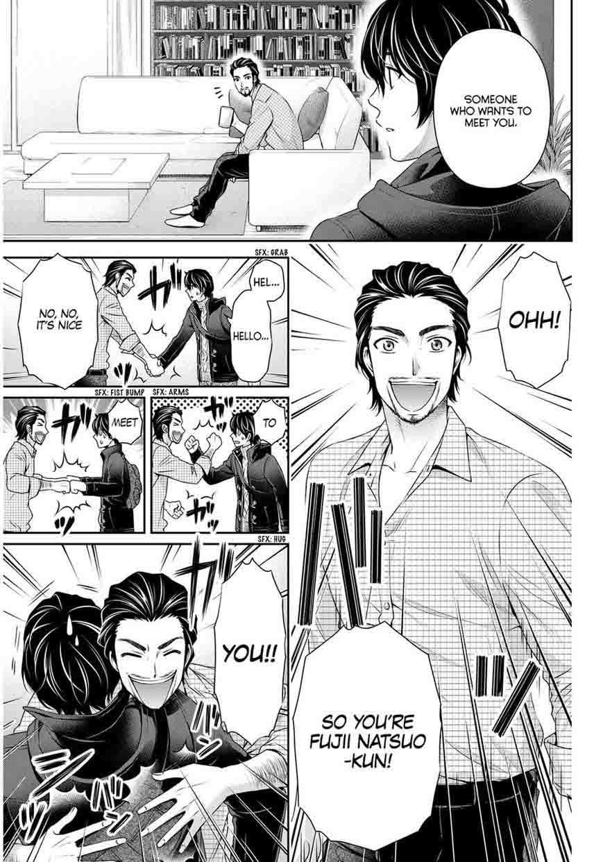 Read Domestic na Kanojo Manga Online