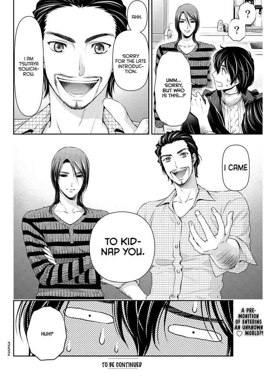 Read Domestic na Kanojo Manga Online
