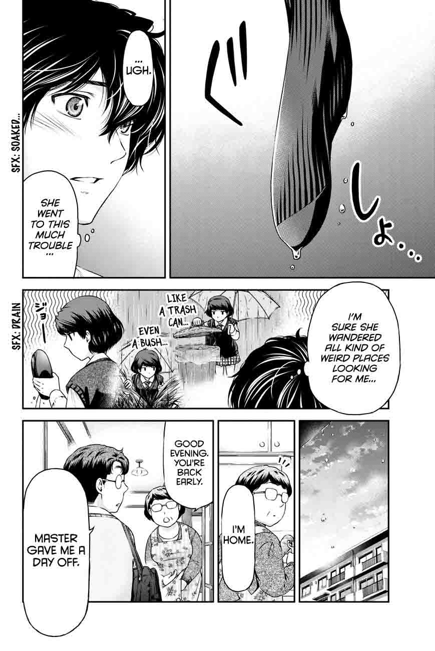 Read Domestic na Kanojo Manga Online