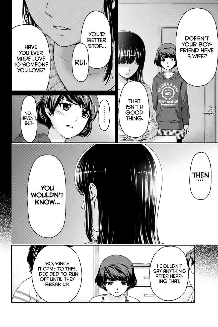Read Domestic na Kanojo Manga Online