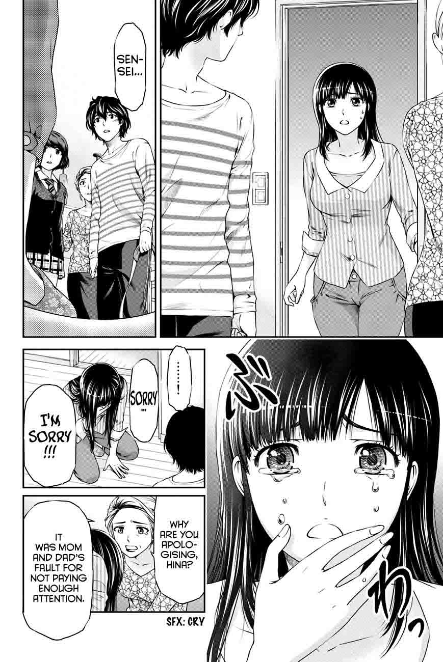 Read Domestic na Kanojo Manga Online