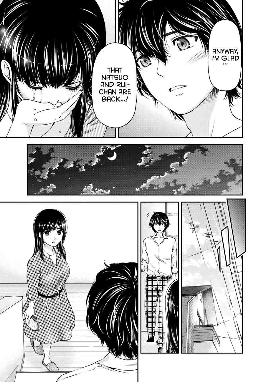 Read Domestic na Kanojo Manga Online