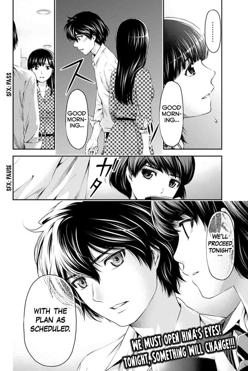Read Domestic na Kanojo Manga Online