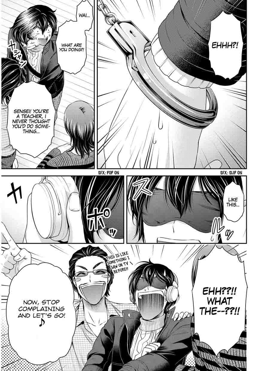 Read Domestic na Kanojo Manga Online