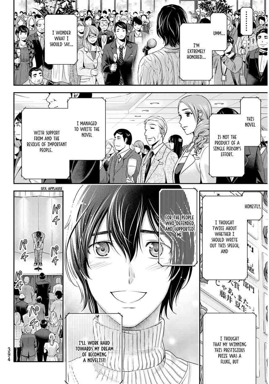 Read Domestic na Kanojo Manga Online