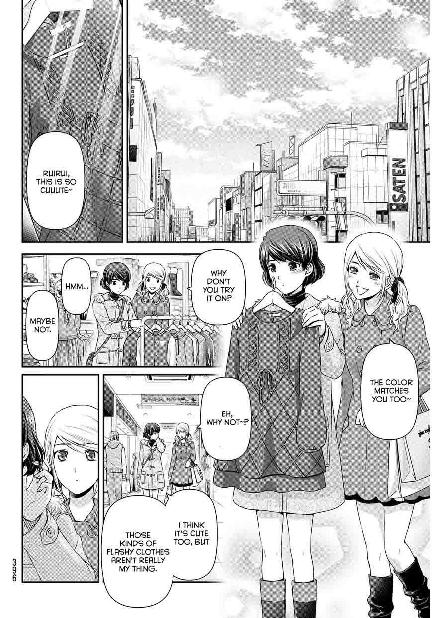 Read Domestic na Kanojo Manga Online
