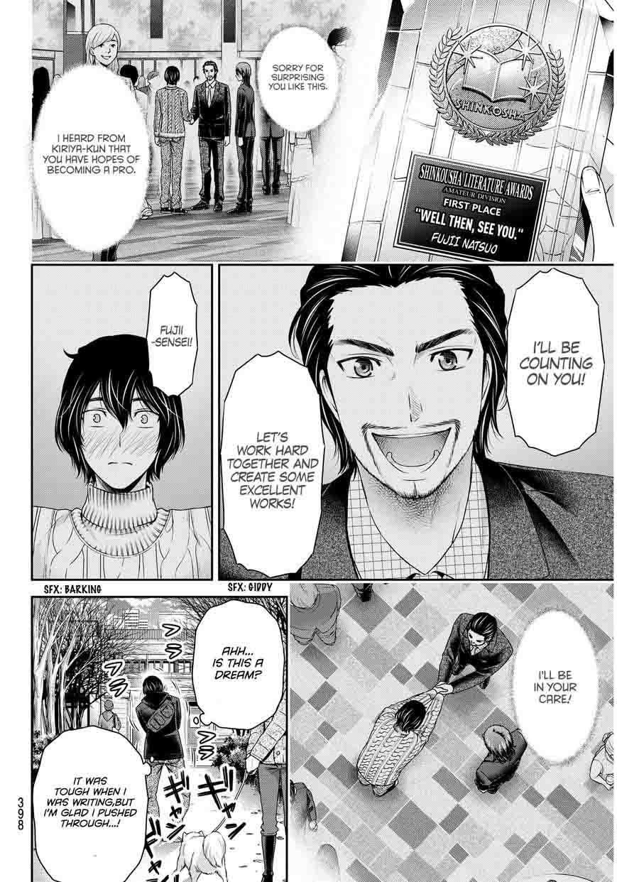 Read Domestic na Kanojo Manga Online