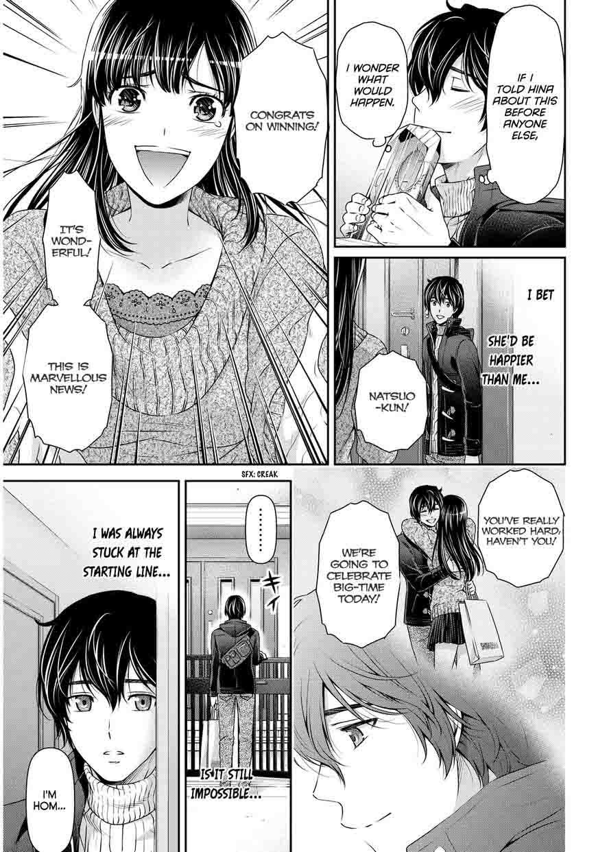 Read Domestic na Kanojo Manga Online