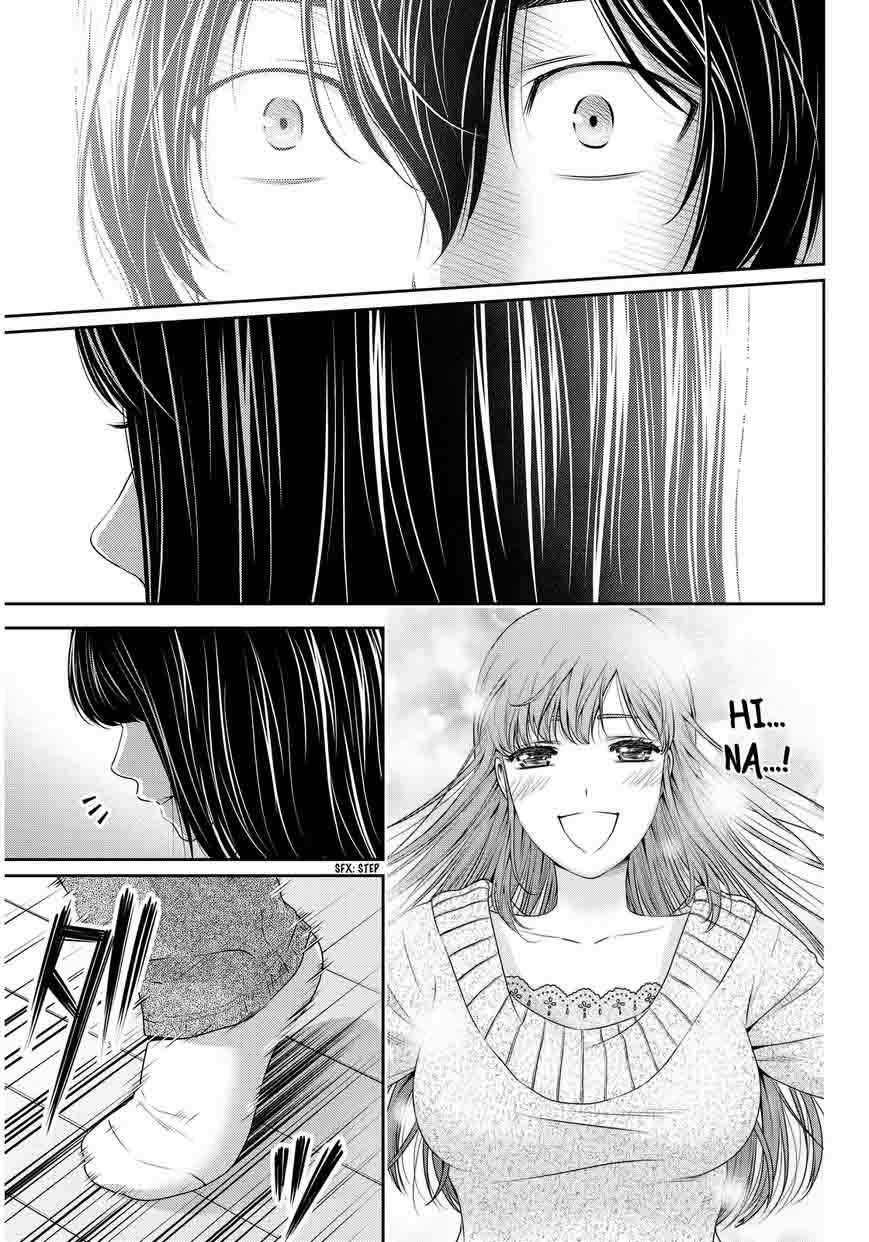 Read Domestic na Kanojo Manga Online