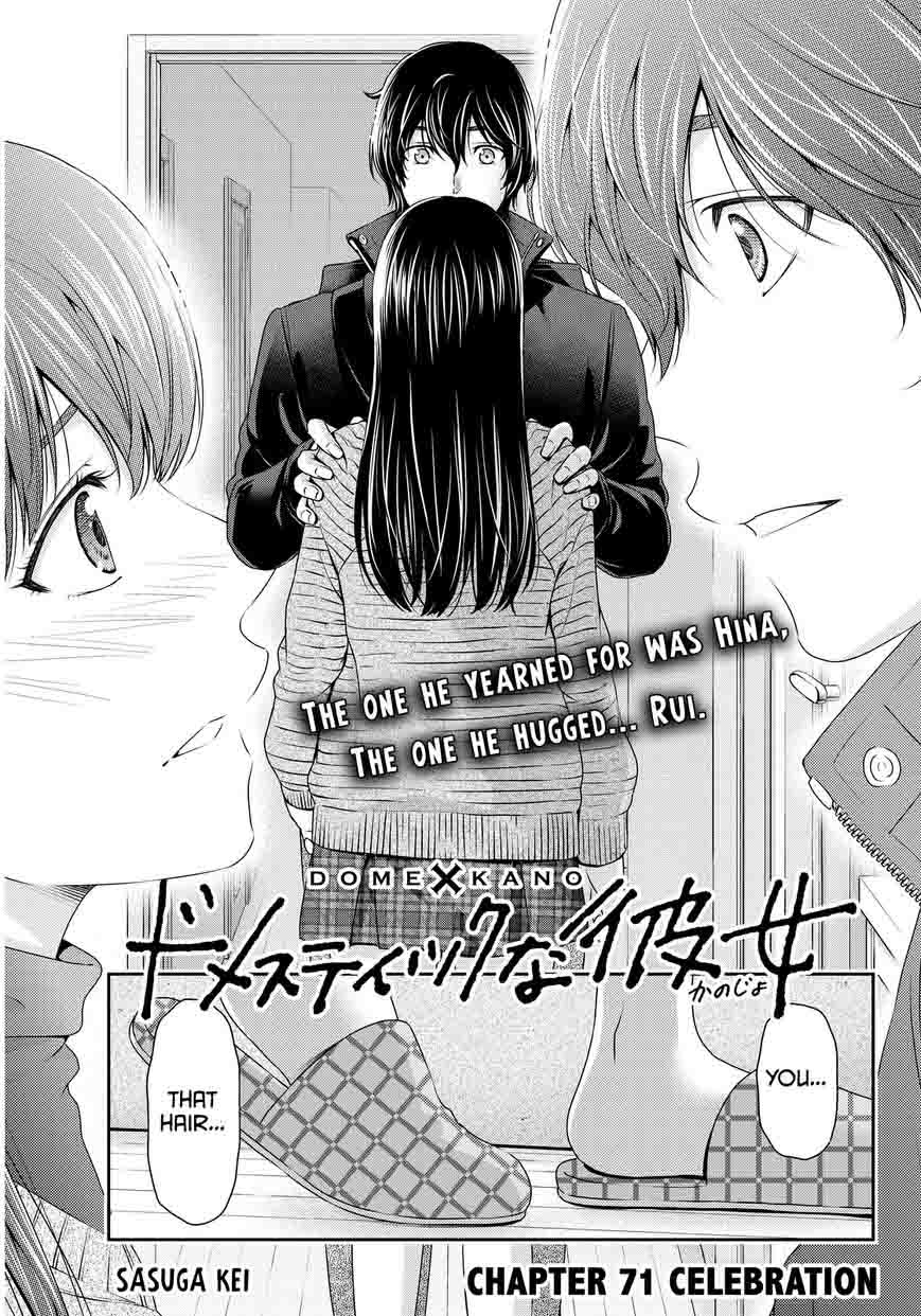 Read Domestic na Kanojo Manga Online