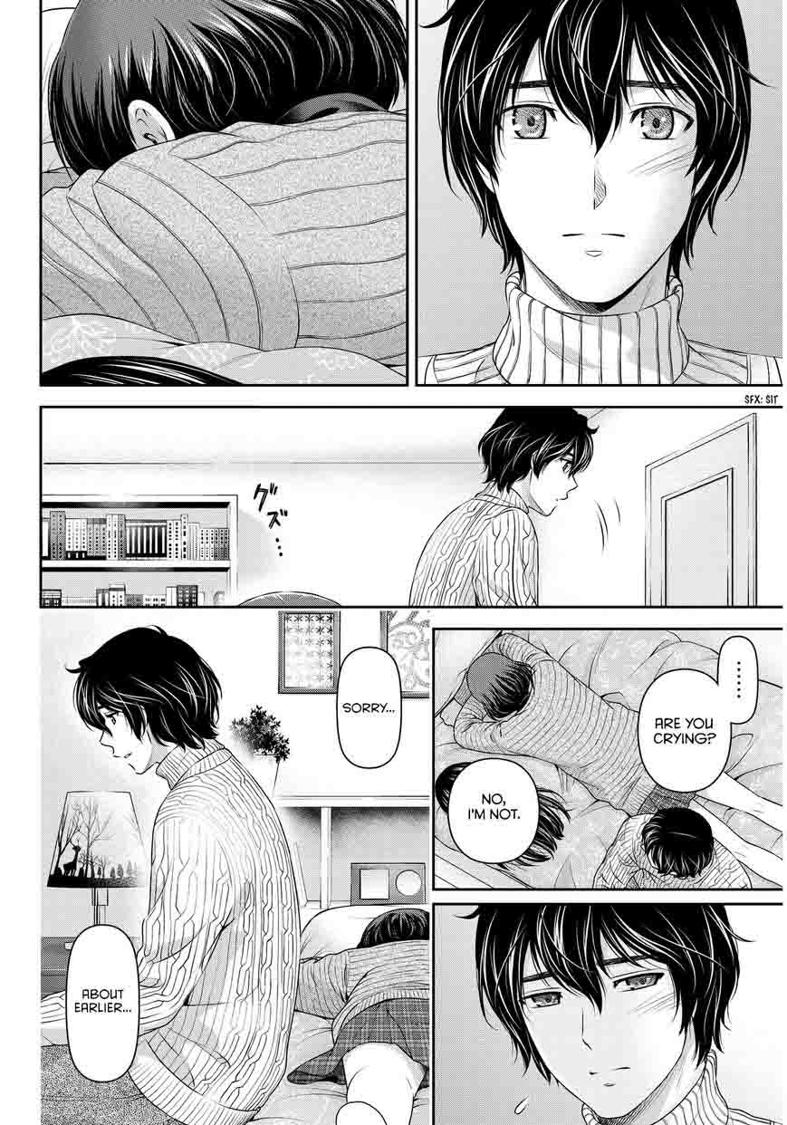 Read Domestic na Kanojo Manga Online