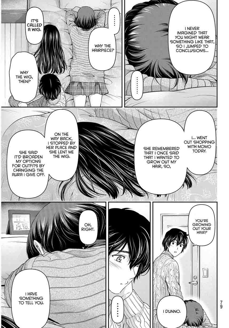 Read Domestic na Kanojo Manga Online