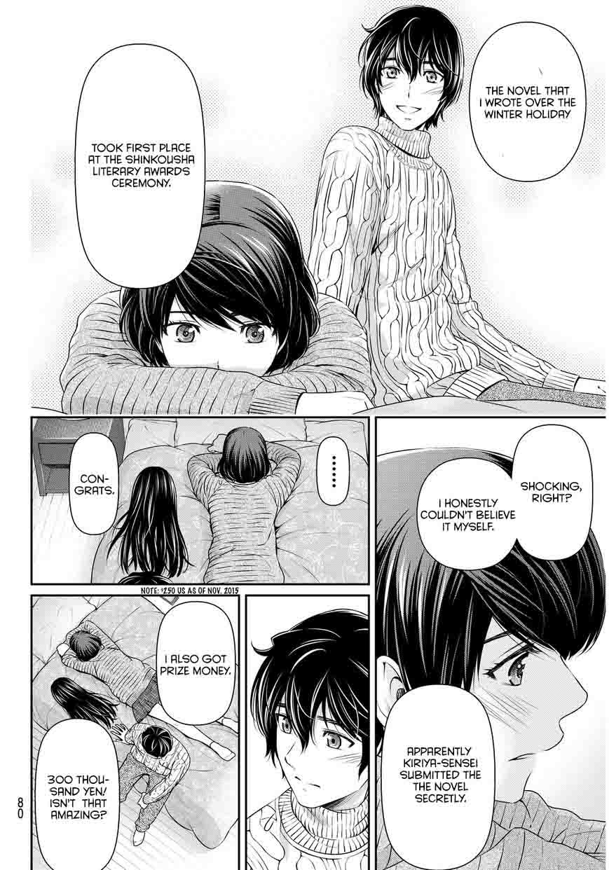 Read Domestic na Kanojo Manga Online