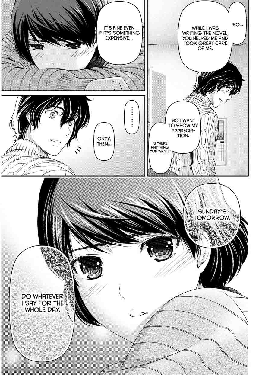 Read Domestic na Kanojo Manga Online