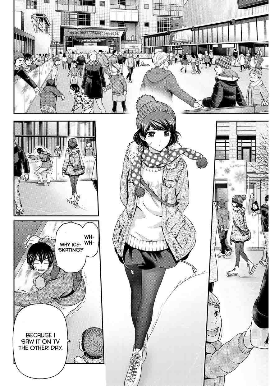 Read Domestic na Kanojo Manga Online