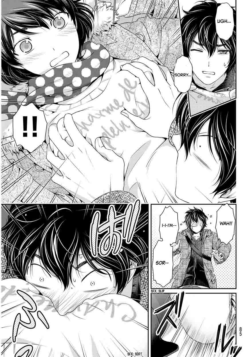 Read Domestic na Kanojo Manga Online