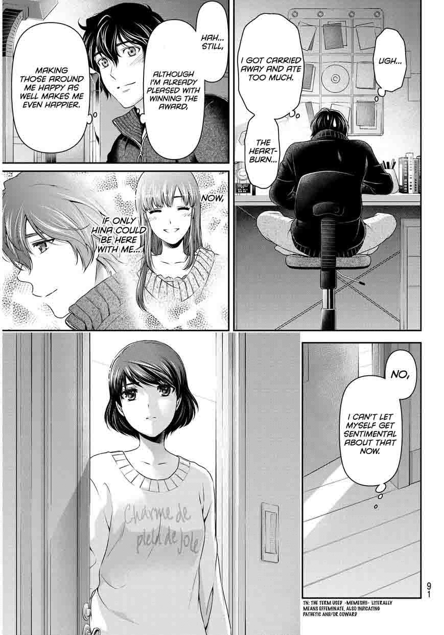 Read Domestic na Kanojo Manga Online