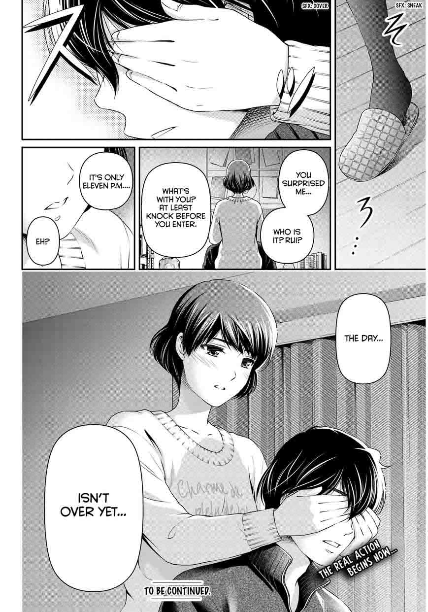 Read Domestic na Kanojo Manga Online