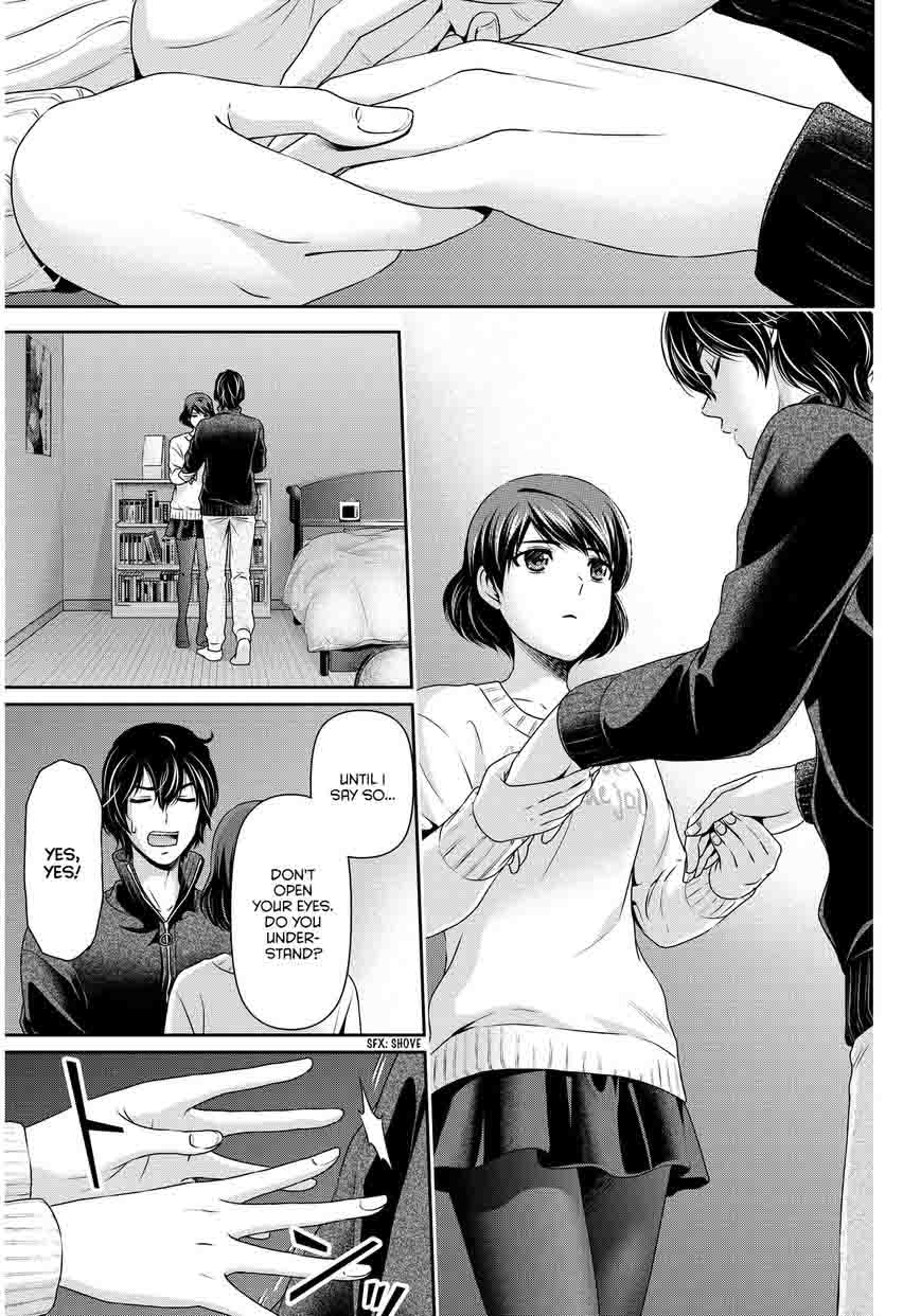 Read Domestic na Kanojo Manga Online
