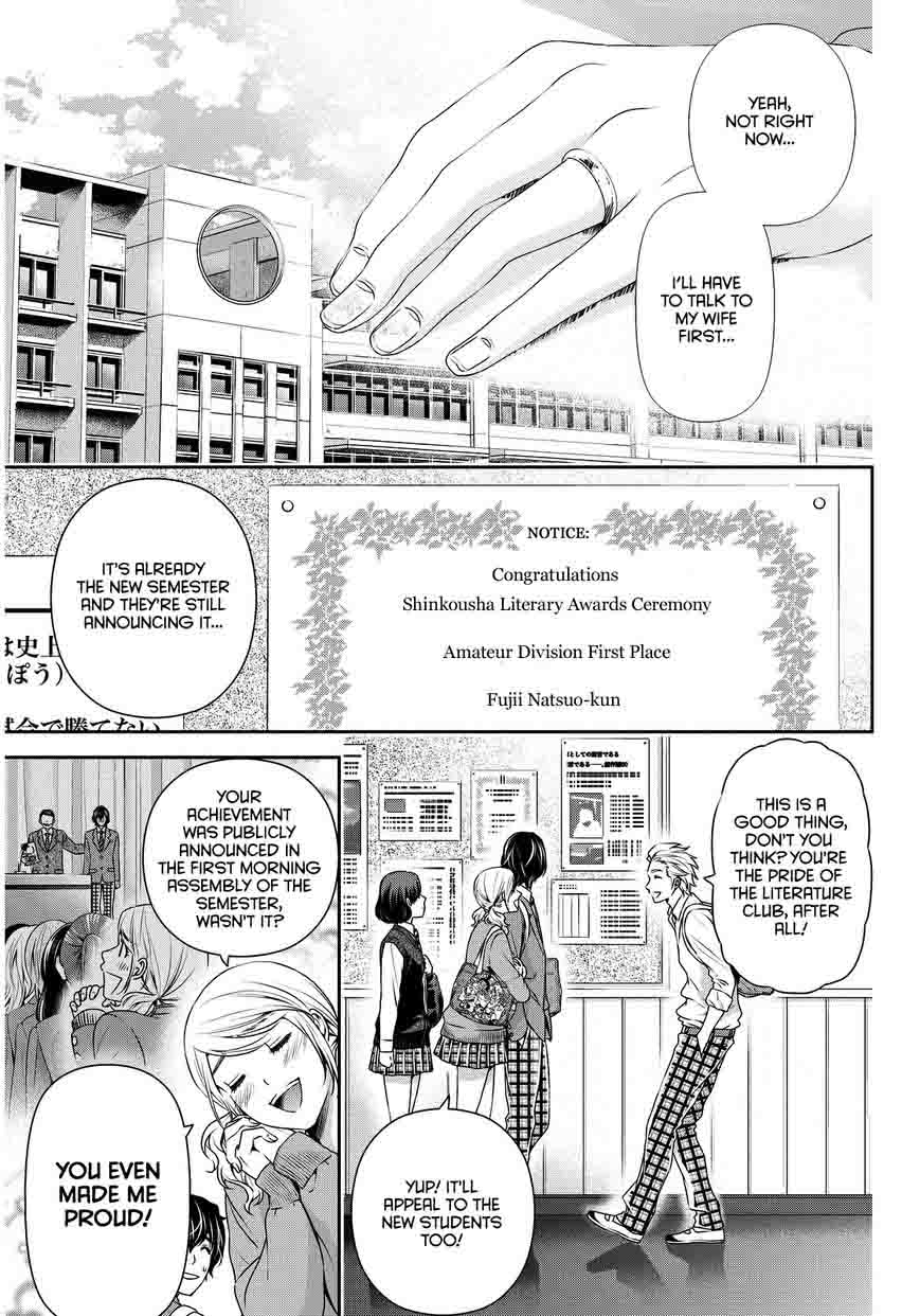 Read Domestic na Kanojo Manga Online