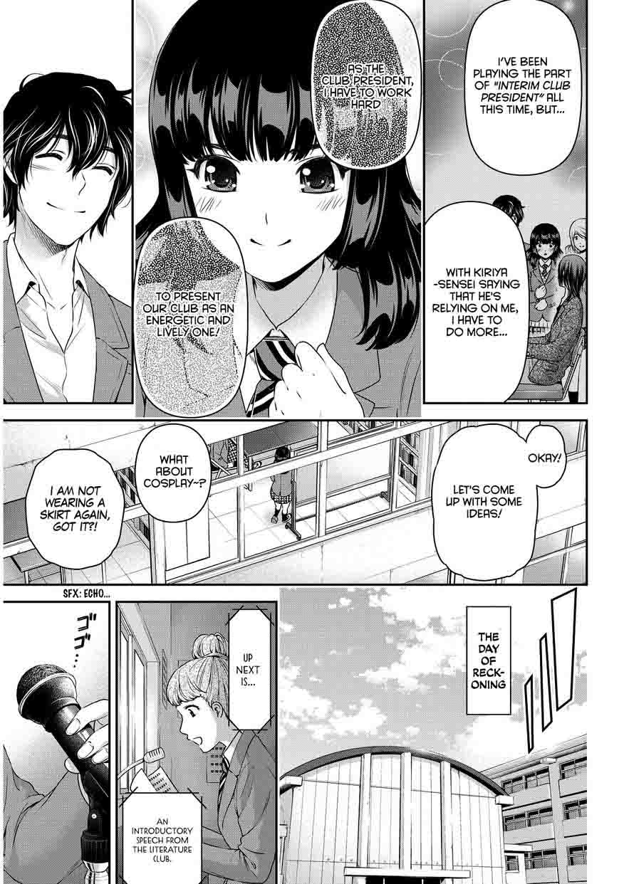 Read Domestic na Kanojo Manga Online