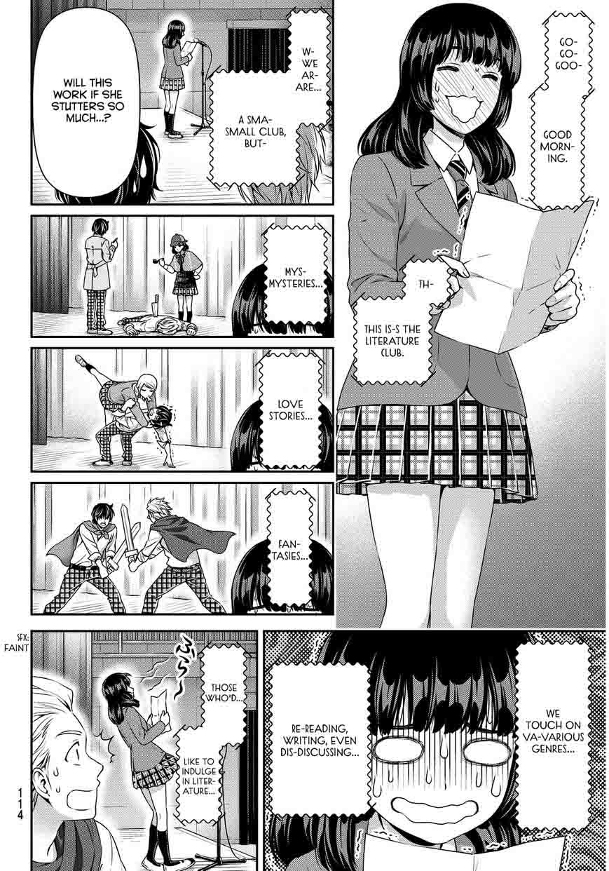 Read Domestic na Kanojo Manga Online