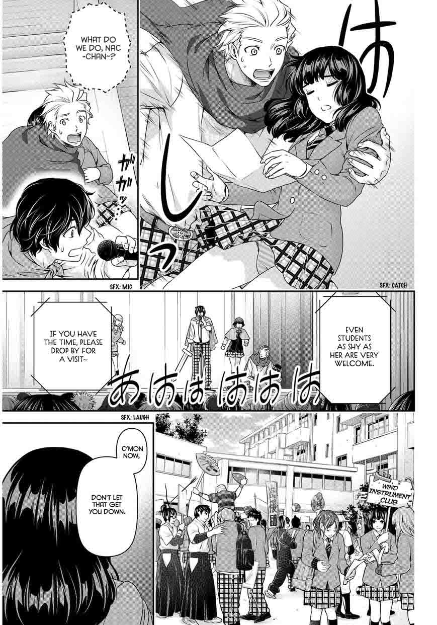 Read Domestic na Kanojo Manga Online