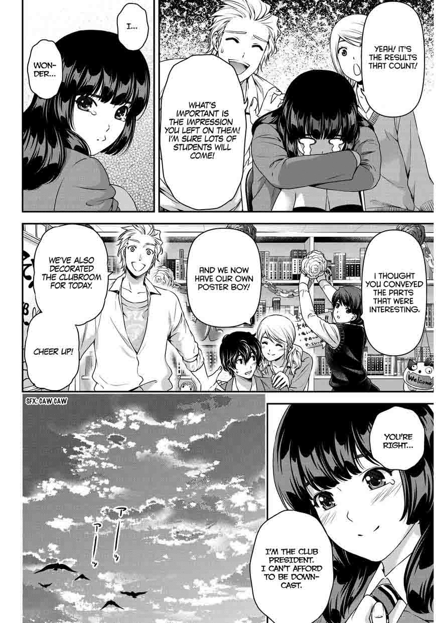 Read Domestic na Kanojo Manga Online