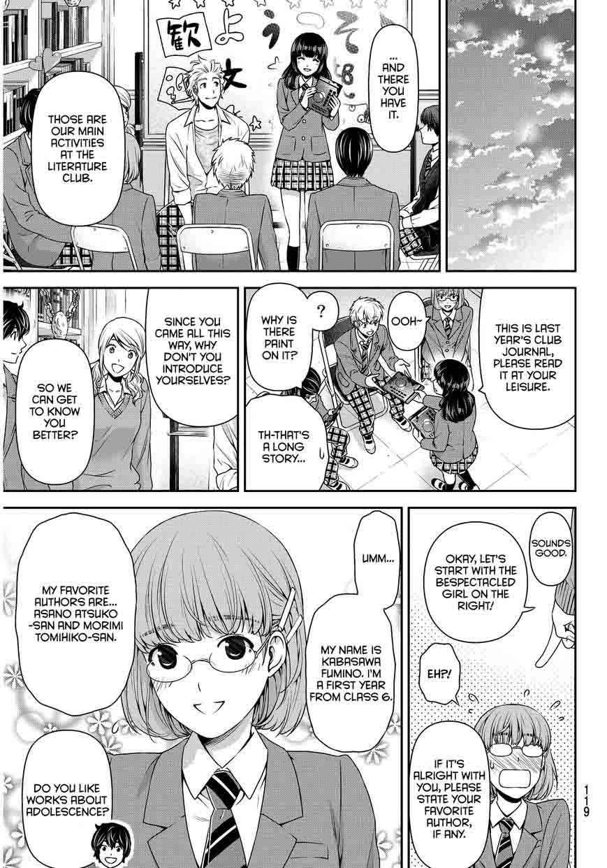 Read Domestic na Kanojo Manga Online