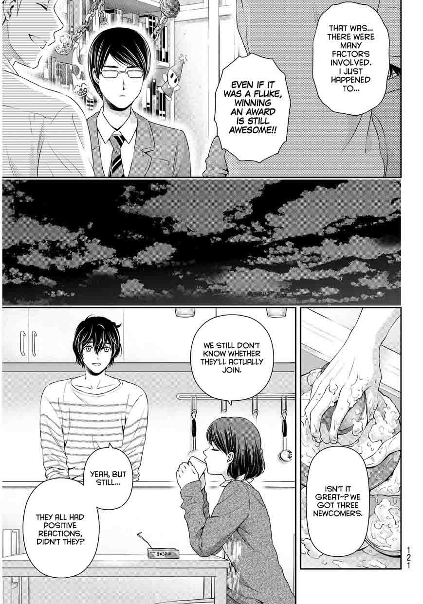 Read Domestic na Kanojo Manga Online