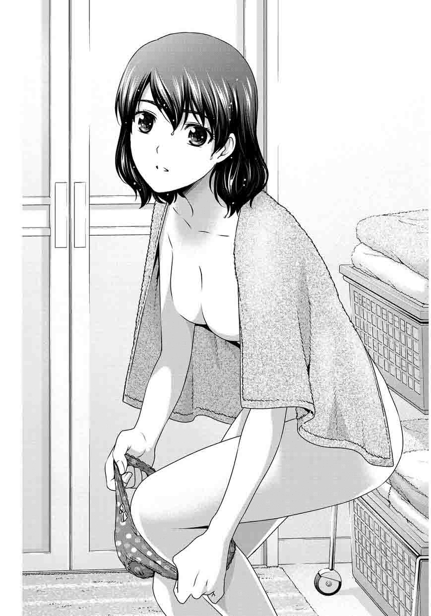 Read Domestic na Kanojo Manga Online