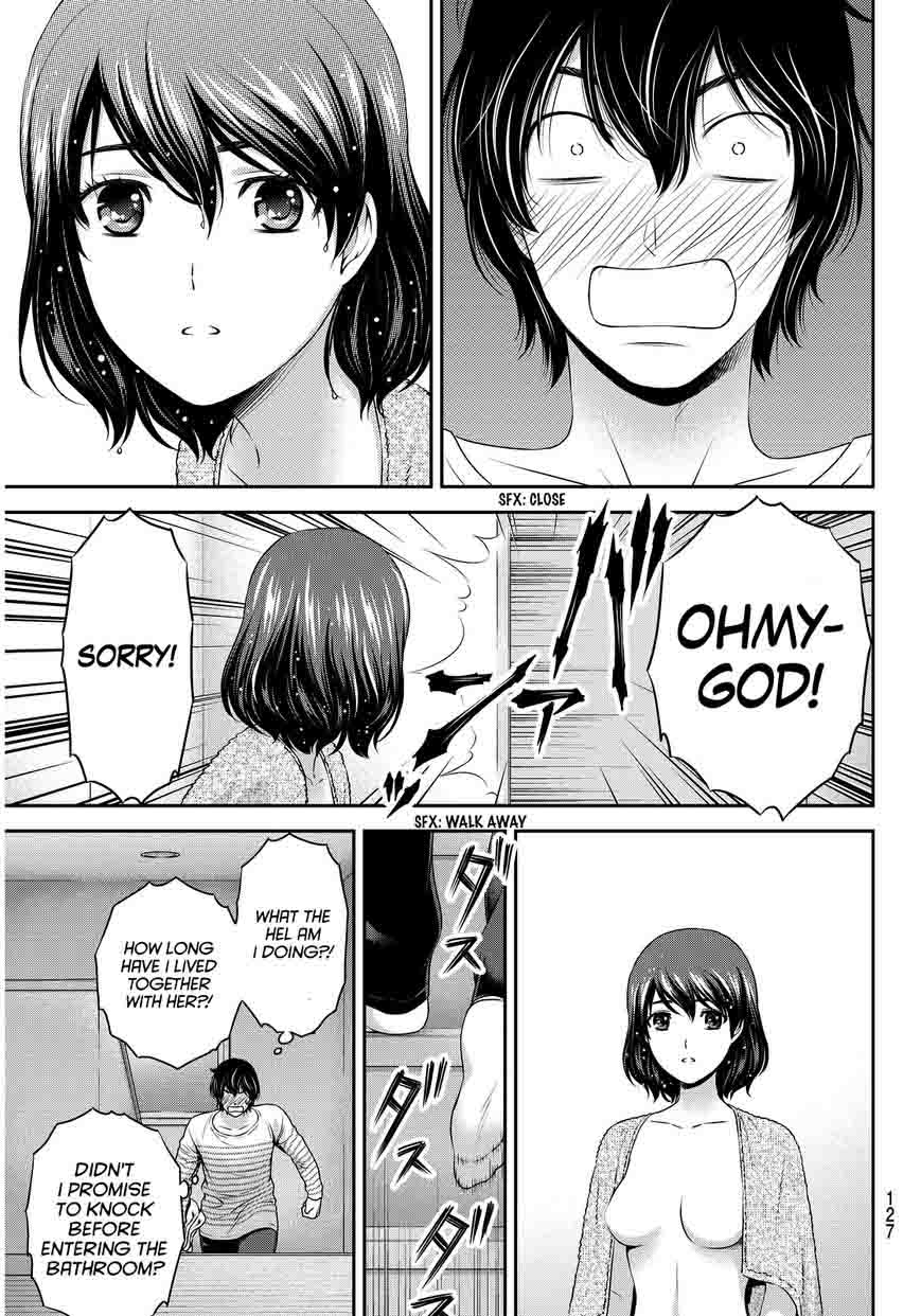 Read Domestic na Kanojo Manga Online