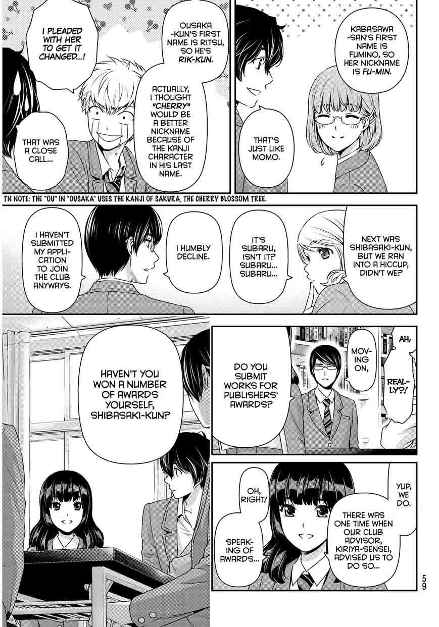 Read Domestic na Kanojo Manga Online