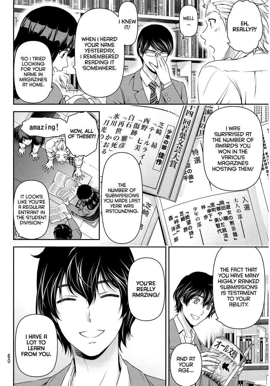 Read Domestic na Kanojo Manga Online