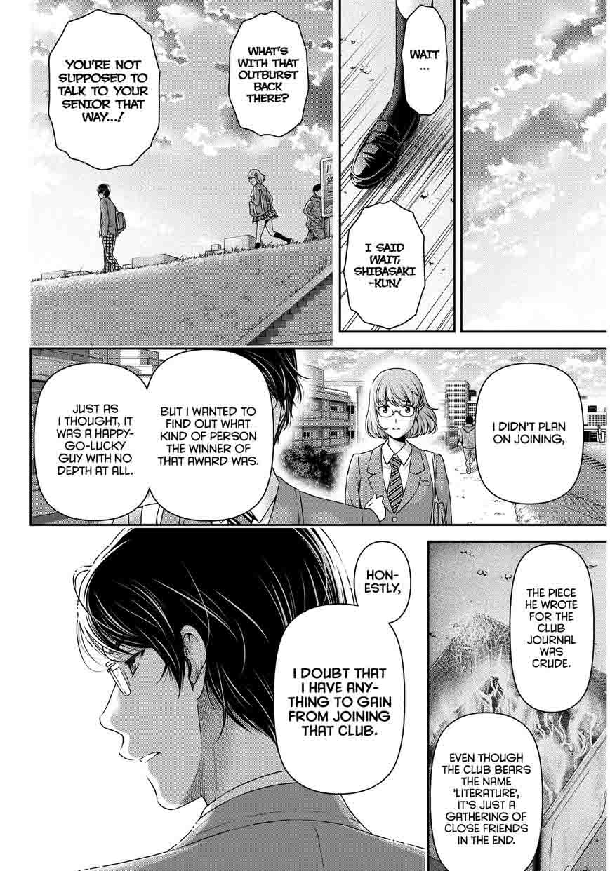 Read Domestic na Kanojo Manga Online