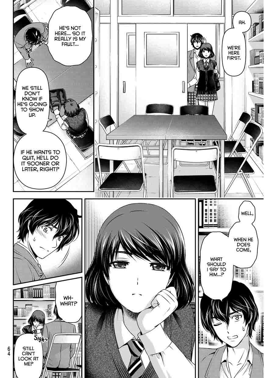 Read Domestic na Kanojo Manga Online