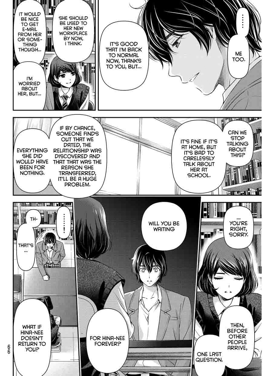 Read Domestic na Kanojo Manga Online