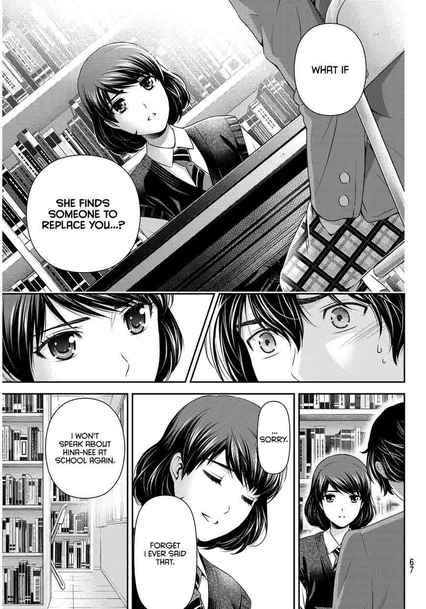 Read Domestic na Kanojo Manga Online