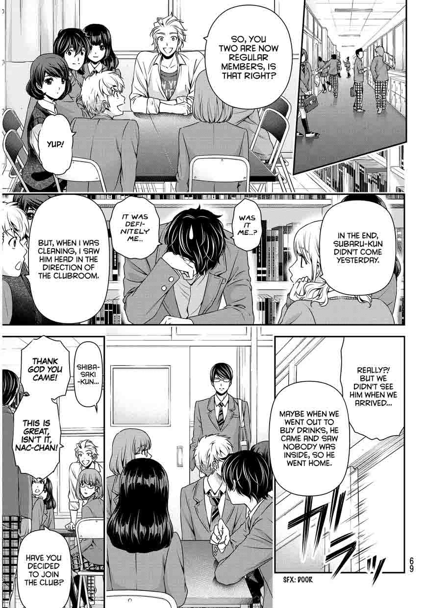 Read Domestic na Kanojo Manga Online